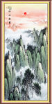 泰山日出泰山