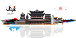 辽源旅游