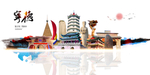宁德旅游