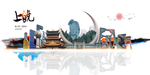 上饶旅游