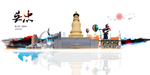 吴忠旅游
