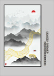 玄关山水画 装饰画