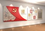 红色党风廉政造型墙