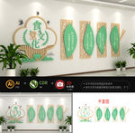食堂文化文化墙