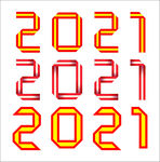 2021牛年