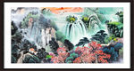 山水装饰画