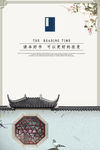 阅读  读书