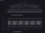 草花