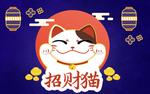 北欧地毯地画地垫