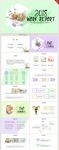 2020国外创意手绘水彩PPT