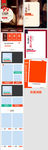 淘宝天猫妈妈装无线首页装修模板