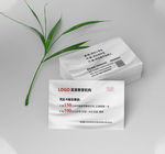 教育名片(平面图)