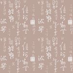 硅藻泥网板欧式现代中式花纹