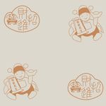 硅藻泥网板欧式现代中式花纹