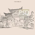 重庆长寿古镇