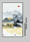 玄关山水画
