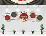 文明社区小区文化墙