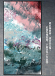 油画