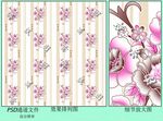 桌布花