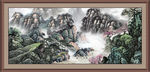泰山