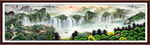 国画山水国画山水国画