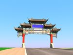 两柱五楼