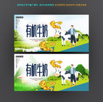 牛奶 新鲜牛奶