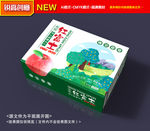 苹果包装