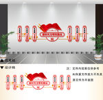 新时代文明实践站