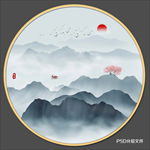 新中式山水