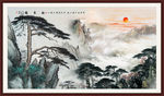 迎客松山水画