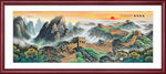 长城 国画长城 长城国画