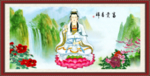 观音菩萨