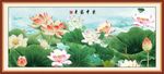 荷花装饰画