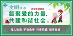 爱的力量
