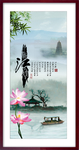 忆江南