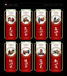 火锅 火锅文化