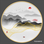 水墨装饰画
