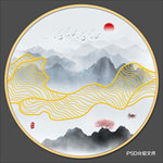 水墨山水