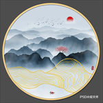 水墨山水装饰画