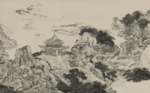 新中式国画