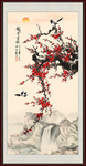 国画梅花