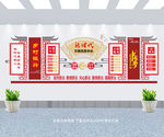 新时代文明实践中心