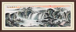 国画山水国画山水国画