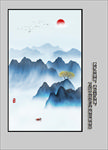 玄关山水画