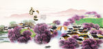 小山村