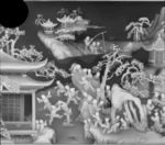 山水人物
