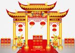 矢量高端国潮风中秋节门头美陈
