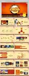 中国风传统节日团圆节中秋PPT
