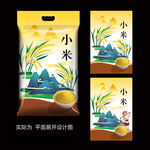 小米包装